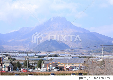 平成新山・雲仙普賢岳（長崎県） 62470179