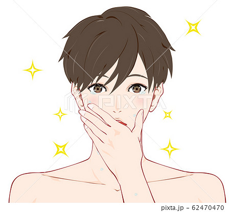 嬉しい驚きに涙を流す素肌の男性のイラスト素材 嬉しい驚きに涙を流す素肌の男性のイラスト素材