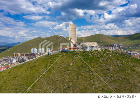 Memorial on Zaisan Tolgoi in Ulaanbaatar 62470587