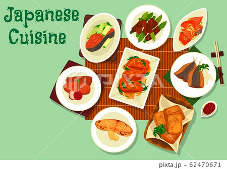 Japanese fish and meat dishes with ginger, sauces 62470671