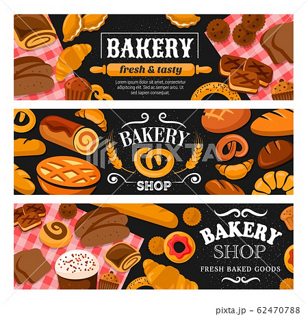Bread and pastries of bakery shop, cake, croissant 62470788