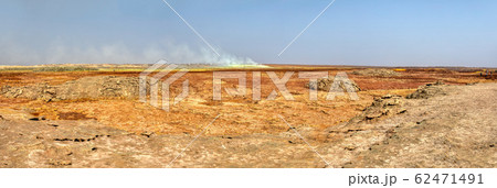abstract landscape in Dallol, Danakil depression, abstract landscape in Dallol, Danakil depression, 62471491