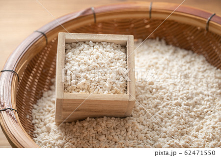 米麹 米麹 62471550