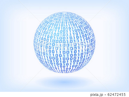 0と1の二進法青色のデジタルネットワーク球体イメージ 62472455