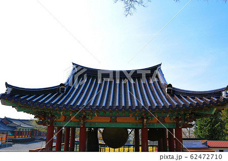 風景 観光 風 62472710