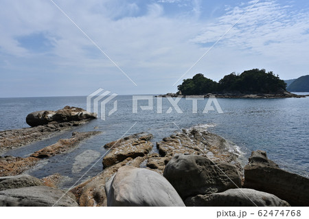竜串海岸 竜串海岸 62474768