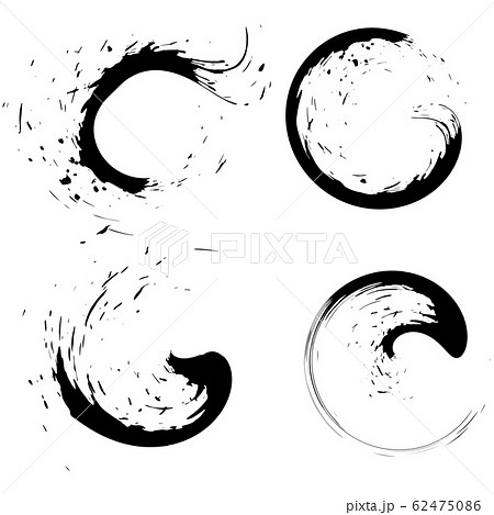 Splash, smear, imprint of black paint on a white background. Splash, smear, imprint of black paint on a white background. 62475086