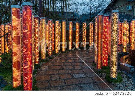 嵐電嵐山駅 キモノフォレスト 京都市右京区 嵐電嵐山駅 キモノフォレスト 京都市右京区 62475220