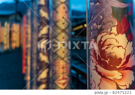 嵐電嵐山駅　キモノフォレスト　京都市右京区 62475221