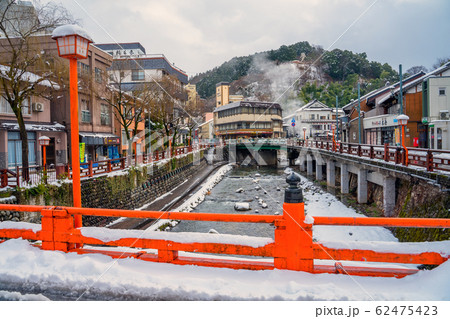 雪景色の湯村温泉 雪景色の湯村温泉 62475423
