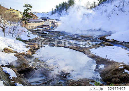 後生掛温泉源泉3 後生掛温泉源泉3 62475495