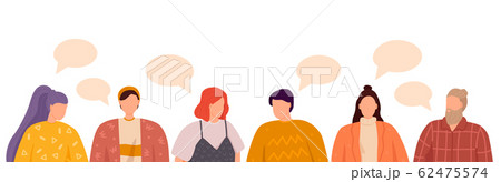 Group of people discuss social media news. Group of people discuss social media news. 62475574