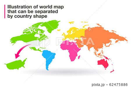 世界地図 高画質ベクター マップ 地図 政治 経済 貿易 環境 世界情勢 国 白地図 ビジネス のイラスト素材