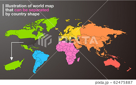 世界地図 高画質ベクター マップ 地図 政治 経済 貿易 環境 世界情勢 国 白地図 ビジネス のイラスト素材