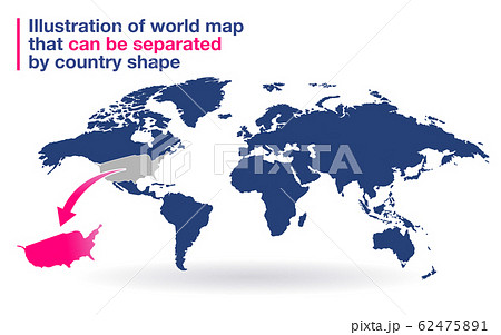 世界地図 高画質ベクター マップ 地図 政治 経済 貿易 環境 世界情勢 国 白地図 ビジネス のイラスト素材