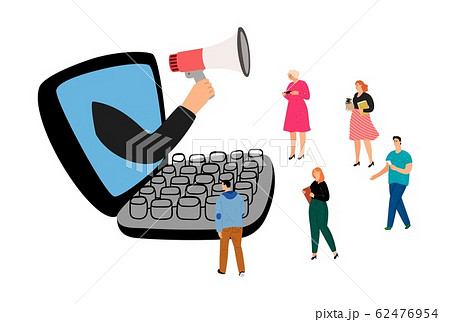 Web marketing illustration 62476954