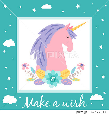 Make A Wish Card Template With Cute Unicorn And のイラスト素材