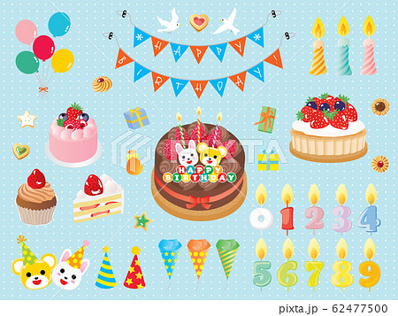お誕生日のフラッグやケーキやキャンドルのセットのイラスト素材