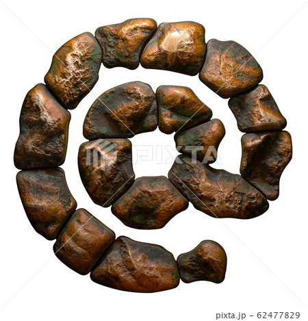 Rocky symbol at. Font of stone isolated on white background. 3d 62477829