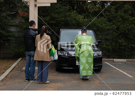 自動車お祓い 自動車お祓い 62477953
