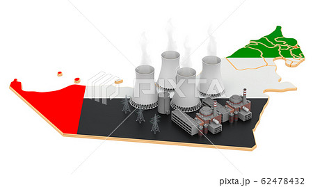 Nuclear power stations in the UAE 62478432