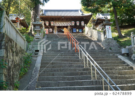 【備後国一宮】吉備津神社　上随神門　広島県福山市 62478899
