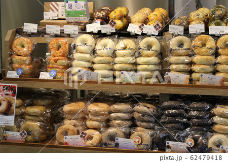 ベーグル ベーグル 62479418