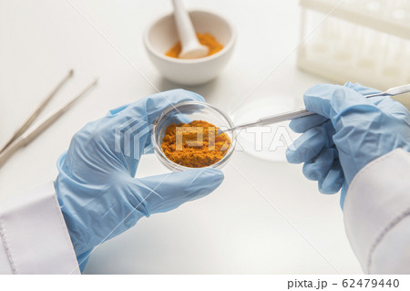 Medicine research of curcuma properties with the help of laboratory equipment 62479440