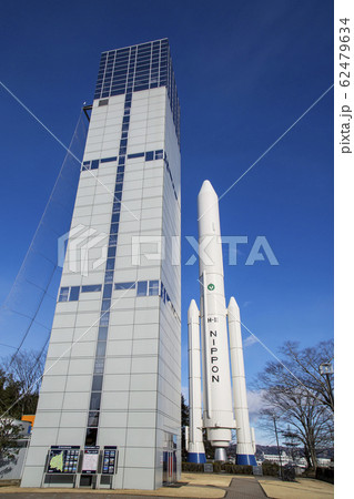 角田市スペースタワー・コスモハウス 角田市 角田市スペースタワー・コスモハウス 角田市 62479634