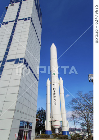 角田市スペースタワー・コスモハウス　角田市 62479635