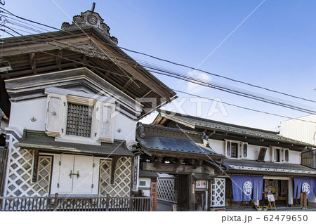 丸森町 斎理屋敷 蔵 丸森町 斎理屋敷 蔵 62479650