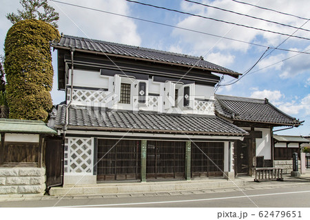 角田市郷土資料館　角田市 62479651