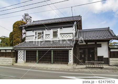 角田市郷土資料館 角田市 角田市郷土資料館 角田市 62479652
