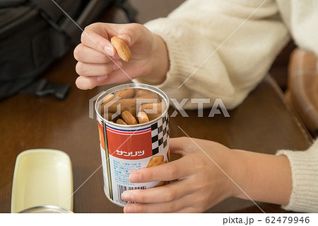 家族で災害対策準備 家族で災害対策準備 62479946