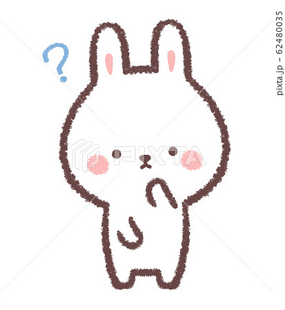 Rabbit Ending Stock Illustration