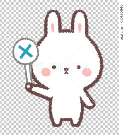 Rabbit cross Rabbit cross 62480040