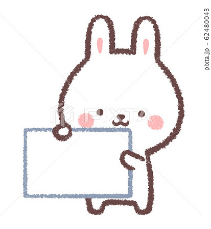 Rabbit Sign Stock Illustration