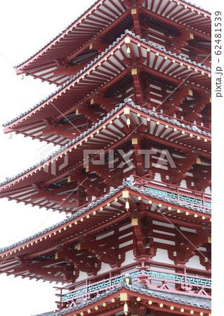 四天王寺 四天王寺 62481539