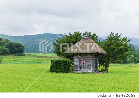 岩手県遠野市_荒神神社 62482068