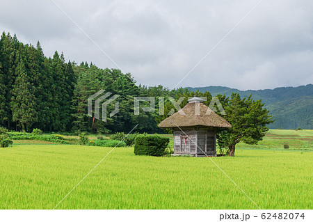 岩手県遠野市_荒神神社 62482074