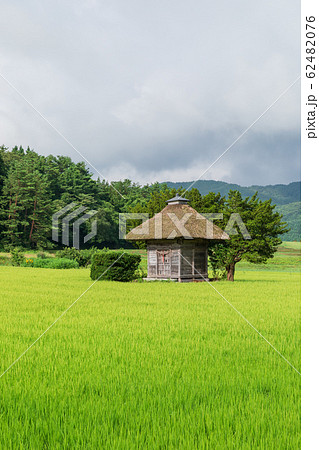 岩手県遠野市_荒神神社 62482076