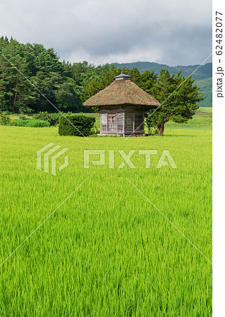 岩手県遠野市_荒神神社 62482077