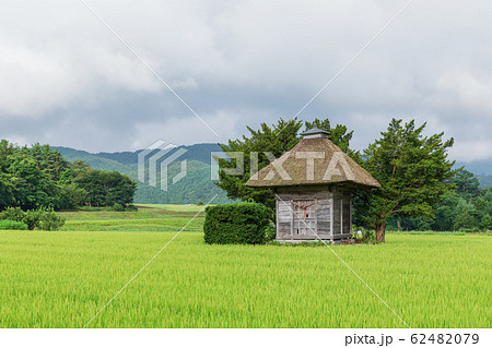 岩手県遠野市_荒神神社 岩手県遠野市_荒神神社 62482079
