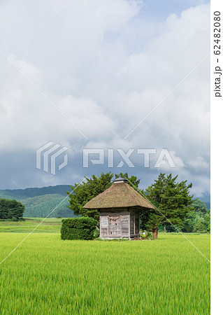 岩手県遠野市_荒神神社 62482080