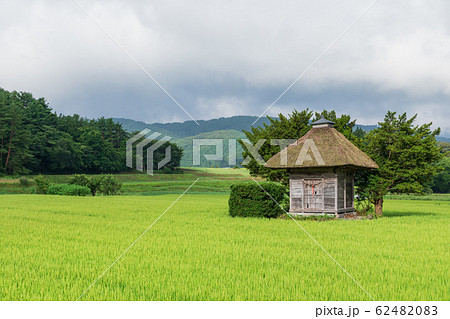 岩手県遠野市_荒神神社 62482083