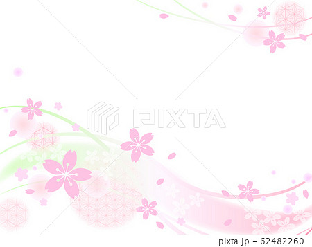 日本の花桜吹雪の綺麗でかわいい白バックのおしゃれなコピースペースのイラスト素材