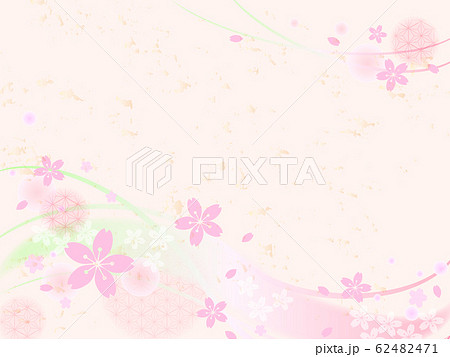 綺麗でかわいい和風の桜吹雪の背景フレームのイラスト素材
