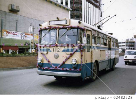 トロリーバス 62482528