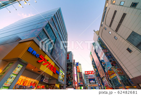 日本の東京都市景観 秋葉原駅前のビルなどを望む 日本の東京都市景観 秋葉原駅前のビルなどを望む 62482681