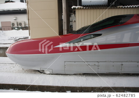 冬の秋田新幹線こまち号(角館駅) 冬の秋田新幹線こまち号(角館駅) 62482785